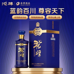 沱牌 蓝尊 浓香型白酒52度500ml*6整箱 纯粮食酒水舍得酒业送礼长辈婚宴酒小酌
