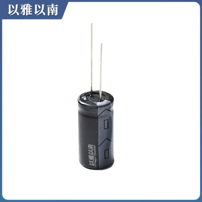 以雅以南 电容电感 DRQ 个