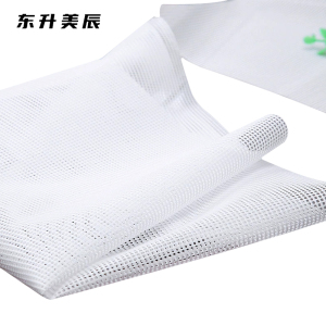 东升美辰 硅胶蒸笼布40*60cm一包50片装 DS-BH238 包