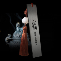 林檎创意木质书签紫光檀红檀乌木空白书签书签定制中国风古风书签实用小礼品创意书签送女朋友老婆生日礼物送女朋友老婆情人节七夕