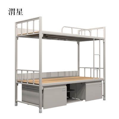 渭星钢制上下床双人床含柜