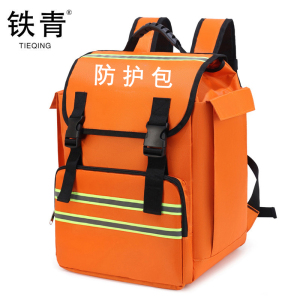 铁青防护包 可定制CF6 个