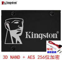 金士顿(Kingston) 2TB SATA3 SSD固态硬盘 KC600 黑盘系列 台式机笔记本电脑SSD高速固态硬盘3D进阶高速读写系列|五年质保