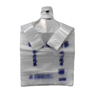 榕烁 家用食品级袋防水耐磨轻便易携可折叠设计 带字食品袋 37cm*24cm 捆