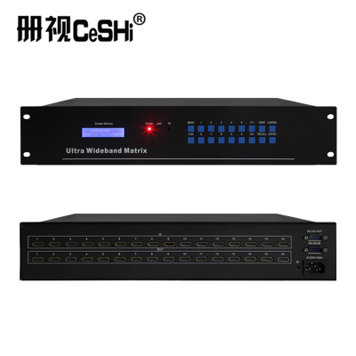册视HDMI矩阵切换器HDMI0416台