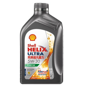 壳牌Shell超凡喜力零碳环保全合成汽机油 高性能低油耗 长效保护引擎技术
