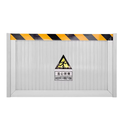 众城应鑫 挡鼠板 挡水板 0.1平方米(铝合金)块