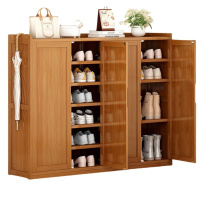 攸形四门鞋柜118*32*97cm个