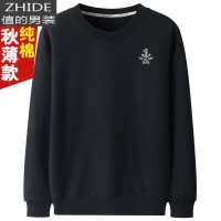 SUNTEK棉春秋冬新款男士长袖T恤圆领套头卫衣打底衫外穿T恤上衣服男卫衣