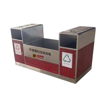 铁邦邦 不锈钢垃圾投放箱 1700*800*800mm 个