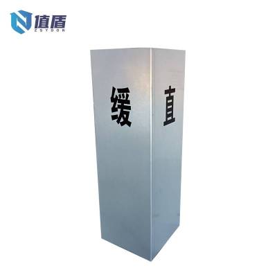 值盾 三角标 500*170*170*170套筒式/块