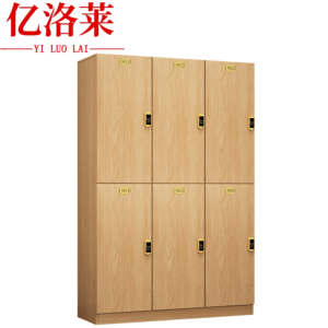 亿洛莱 浴室更衣柜 120*40*180cm 台