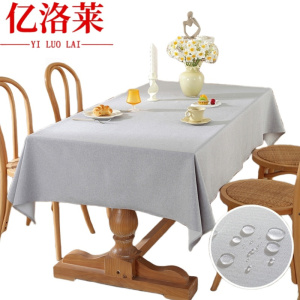 亿洛莱 台布 140*260cm 张
