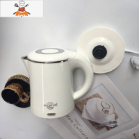 烧水壶低小功率800W瓦学生宿舍寝室专用电热水壶300W500W旅行家用 米白色 双层800W0.6L 敬平