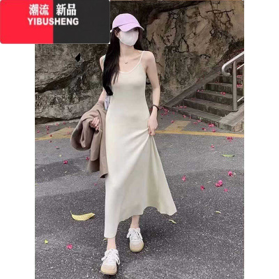 YIBUSHENG针织吊带粉色连衣裙女季新款外穿辣妹chic收腰修身内搭气质长裙