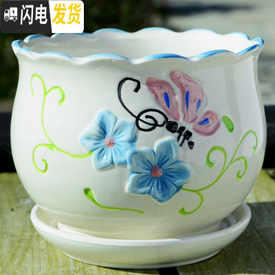 三维工匠花盆陶瓷大号特大带托盘家用吊兰简约创意绿萝大多肉花盆 S1粉色蝴蝶单个 大花盆容器