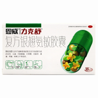 恩威 复方银翘氨敏胶囊 18粒/盒 普通感冒发热头痛四肢酸痛胶囊感冒咳嗽
