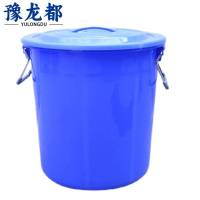 豫龙都塑料桶50L带盖个