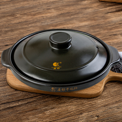 康舒耐高温煲仔饭干烧锅煲汤砂锅家用燃气炖锅煤气灶专用商用干烧不裂