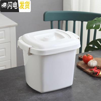 三维工匠家用收纳防潮20斤50斤米缸40斤密封防虫30斤面粉装米桶储米箱10kg收纳桶