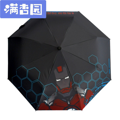 舒弗（LACHOUFFE)钢铁侠复仇者联盟美国队长晴雨伞动漫周边二次元生日送礼好选择！可联系客服写贺卡！均码