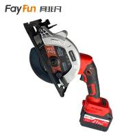 具非凡 切割机 SX-5118两电 台