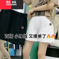 YIBUSHENG棉麻短裤女季2024新款宽松高腰五分阔腿裤亚麻薄款休闲裤韩版潮