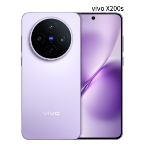 vivo X200s 16GB+512GB 淡紫 天玑9400+ 6200mAh电池 蔡司级潜望长焦 声波指纹 拍照 AI 5G手机