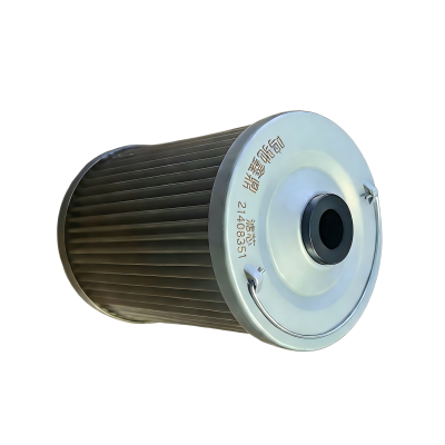 鸣驰鑫鼎 滤芯 21408351 个