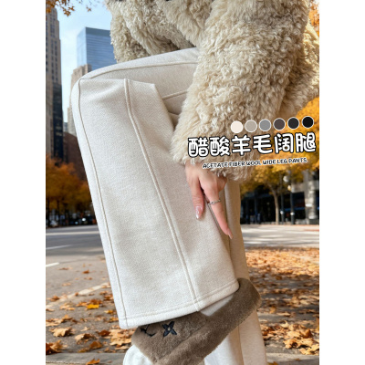 加绒阔腿裤子女新款秋冬加厚绒裤醋酸羊毛窄版毛呢糯米裤_25_492