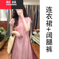 YIBUSHENG气质粉色新中式国风改良旗袍连衣裙子女季2024年新款小个子长裙