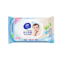 维达婴儿湿巾30片2包共60片 温和无香婴幼儿手口可用便携装儿童清洁湿纸巾