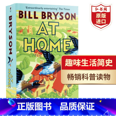 [正版]趣味生活简史 在家里 英文原版 At Home A Short History of Private Life
