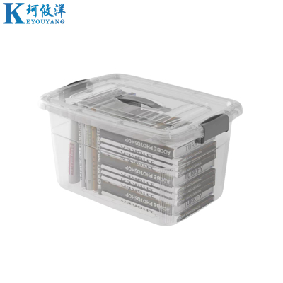 珂攸洋收纳塑料整理箱