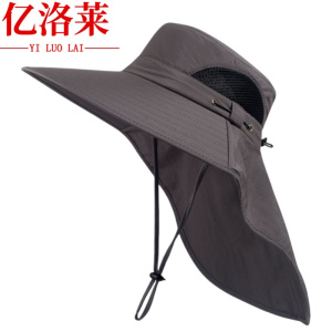亿洛莱 遮阳帽 C17 顶