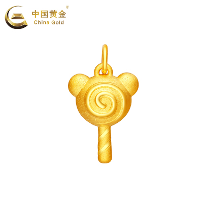 中国黄金-泰迪熊暖心系列棒棒糖足金吊坠女士黄金吊坠时尚配饰首饰（定价）