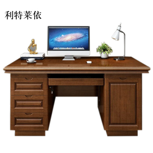 利特莱依办公桌台式电脑桌办公室中式家用书桌写字台单人D款胡桃色1.4米(电脑款)