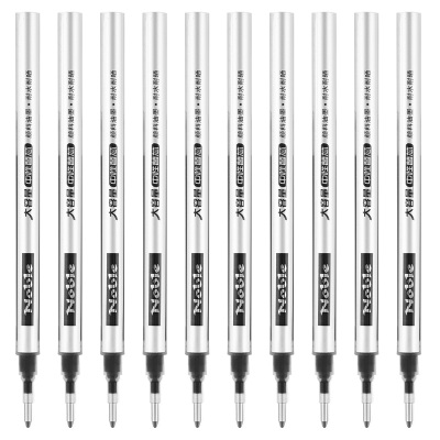 宝克(BAOKE)PS2210 0.7mm大容量中性笔芯 黑色 12支/盒 1盒