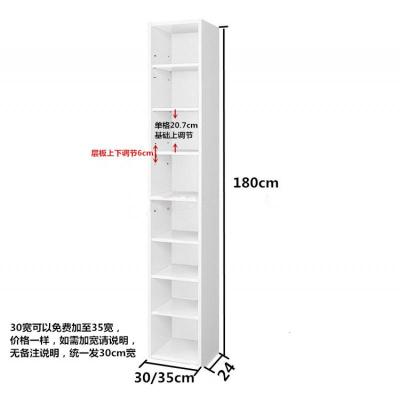 简约书柜书架客厅角落省空间窄柜子阳台收纳置物组装木柜订制定做