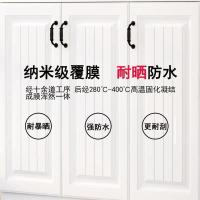 森美人阳台收纳置物柜防晒飘窗柜储物柜大容量杂物柜子鞋柜阳台储物柜