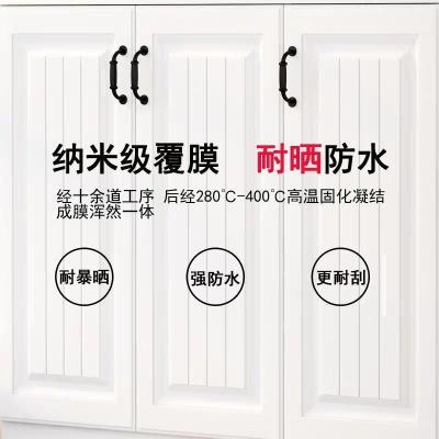 森美人阳台收纳置物柜防晒飘窗柜储物柜大容量杂物柜子鞋柜阳台储物柜