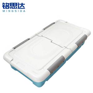 铭思达储物箱76*39*13.8cm个