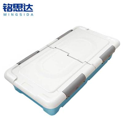 铭思达储物箱76*39*13.8cm个