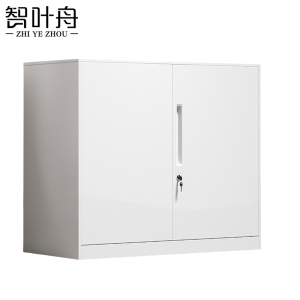 智叶舟对开矮柜900*400*760mm台