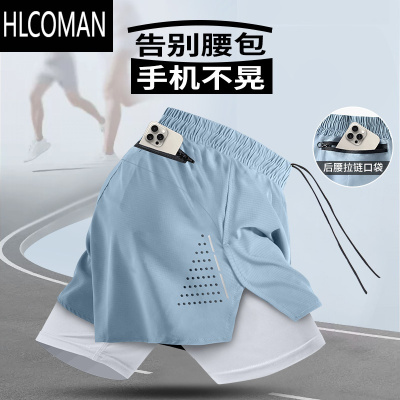HLCOMAN跑步短裤男专业马拉松运动三分裤速干双层带内衬裤子健身可放手机