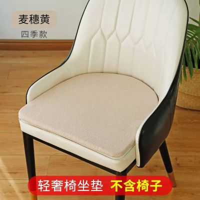 美帮汇家用北欧新款轻奢椅坐垫餐桌椅垫售楼处休闲沙发椅子垫薄款座垫 麦穗黄 定做经济款0.1平方(咨询客服)[2cm厚]