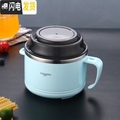 三维工匠304不锈钢饭盒便当盒便携学生1人带盖碗日式上班族圆形快餐杯 304钢饭盒/蓝色(1个)