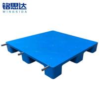 铭思达平板托盘100*100*13cm+三钢个