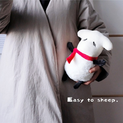 BUGULIN易只羊公仔挂件四字弟弟玩偶明星款千玺小羊书包挂件软萌易只羊中号公仔中号约22*12CM