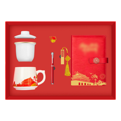 优彩嘉 政治生日纪念套装 本子+办公杯+笔+徽章+U盘 ZZTZ-12 套